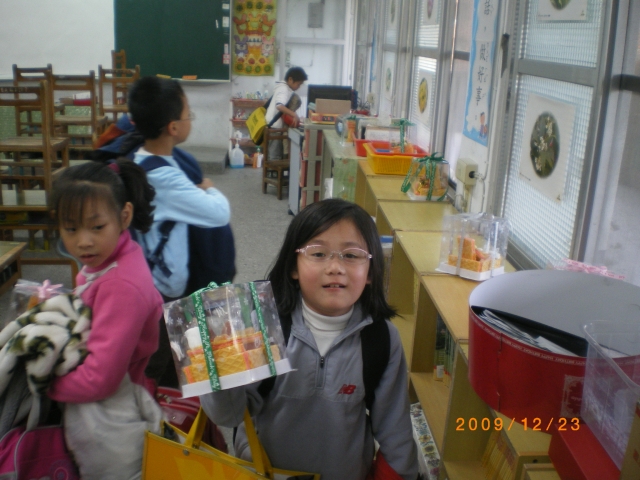 IMGP9635