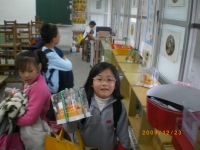 IMGP9635