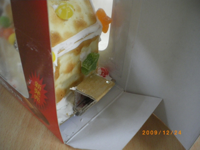IMGP9643