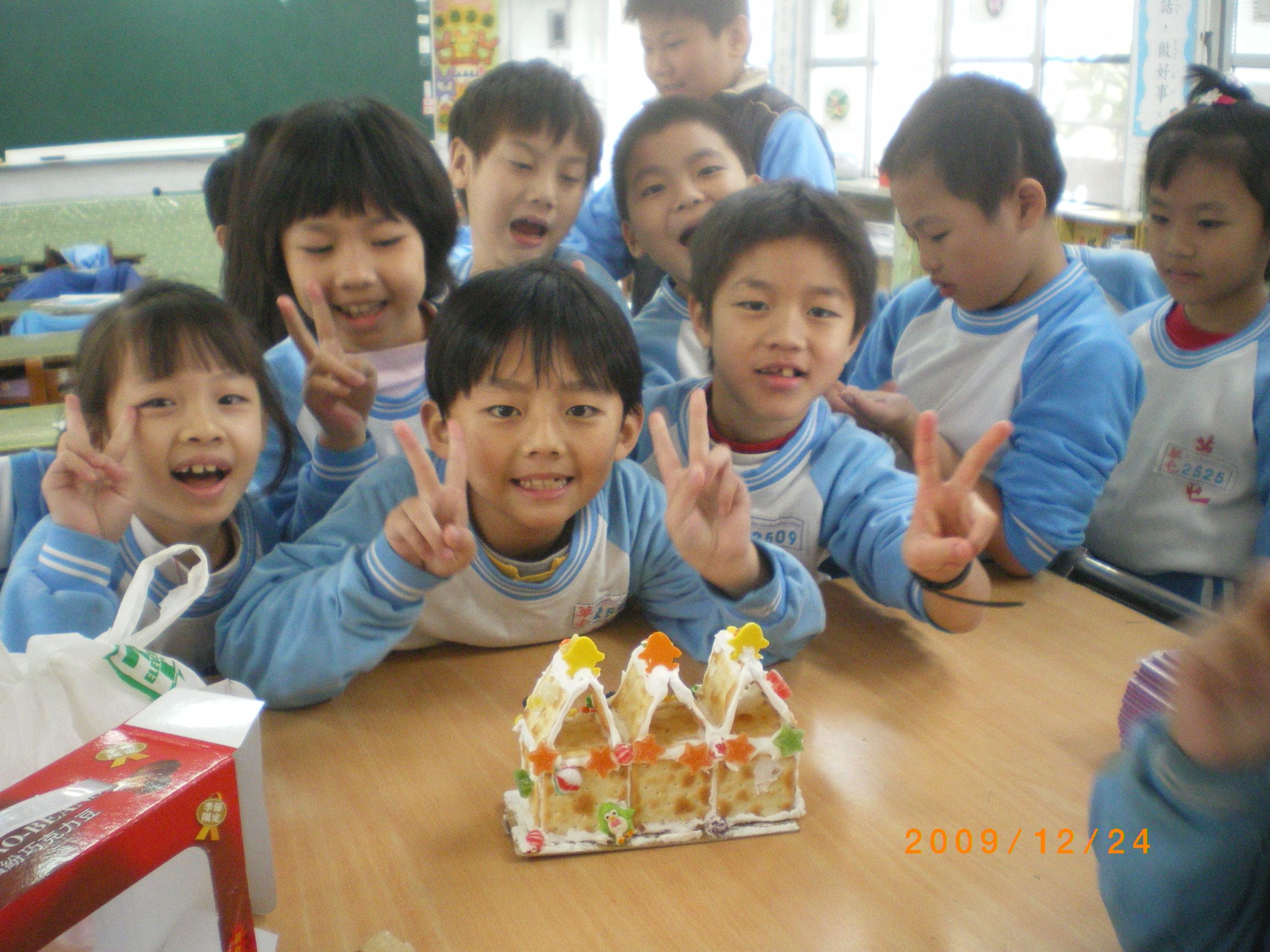 IMGP9649