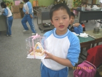 IMGP9685