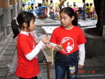 DSC03113