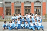 2009年12月26日運動會