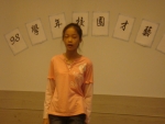 DSC02314