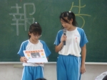 DSC02260