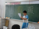 DSC02261