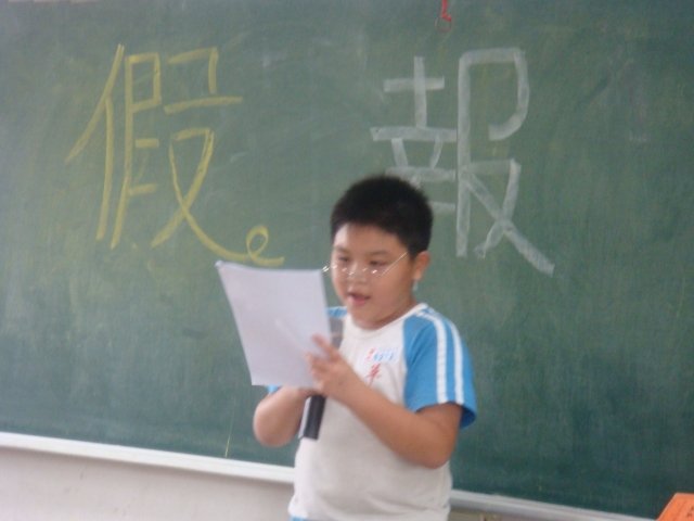 DSC02262