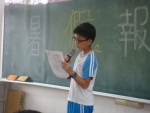 DSC02263
