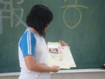 DSC02264
