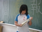 DSC02265