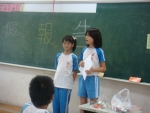 DSC02268