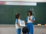 DSC02274