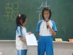 DSC02275