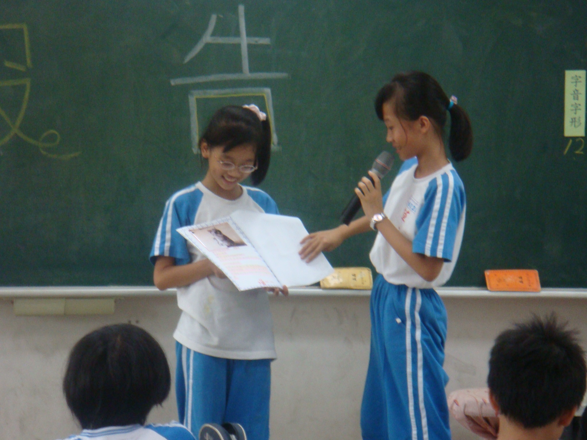 DSC02277