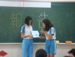 DSC02278