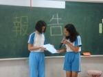 DSC02279