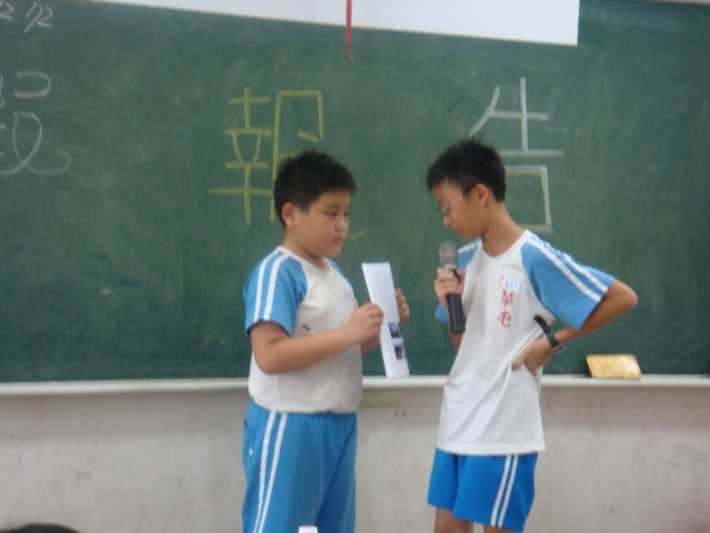 DSC02280