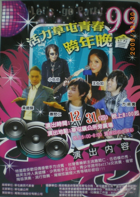 IMGP0036
