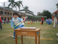 IMGP9772