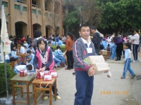 IMGP9797