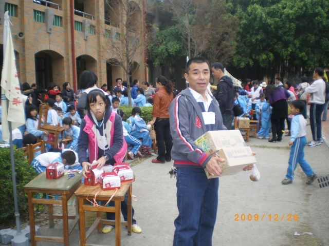 IMGP9797