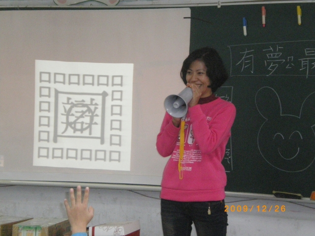 IMGP9806