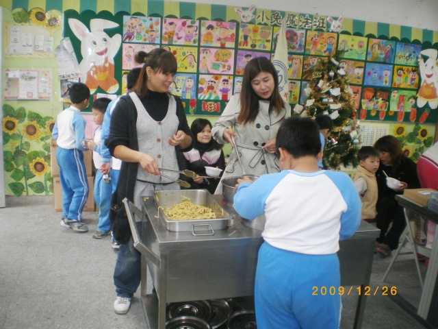 IMGP9824