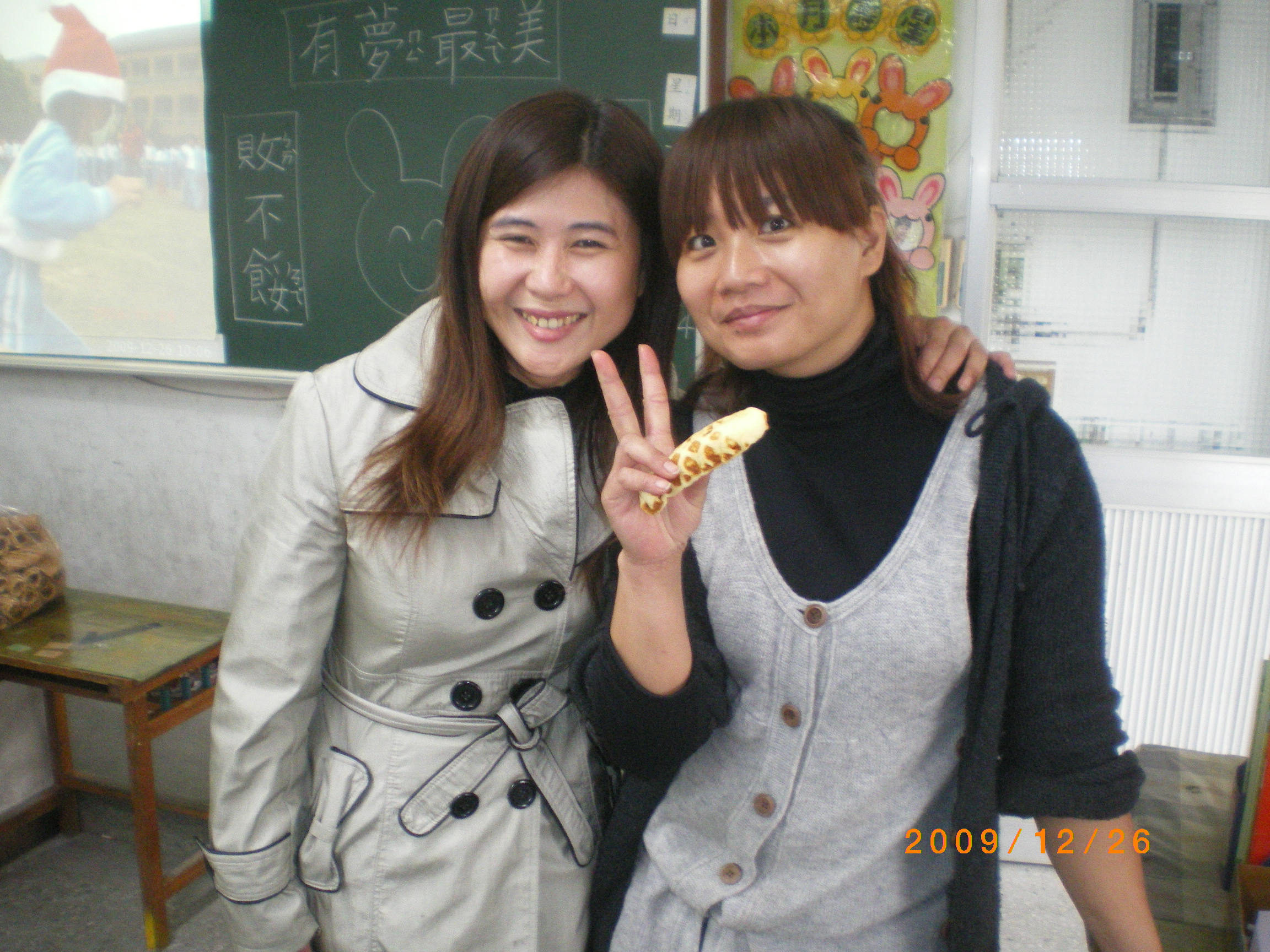 IMGP9830