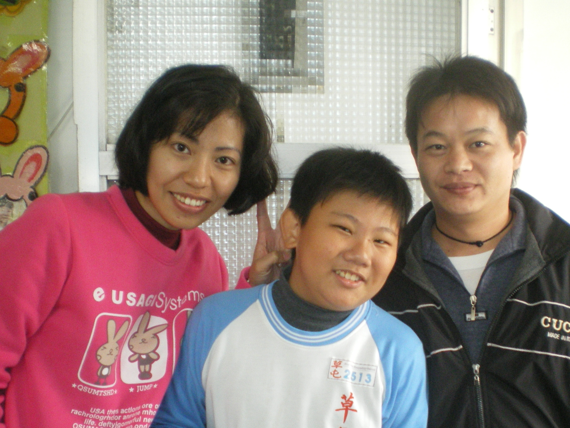 IMGP9834