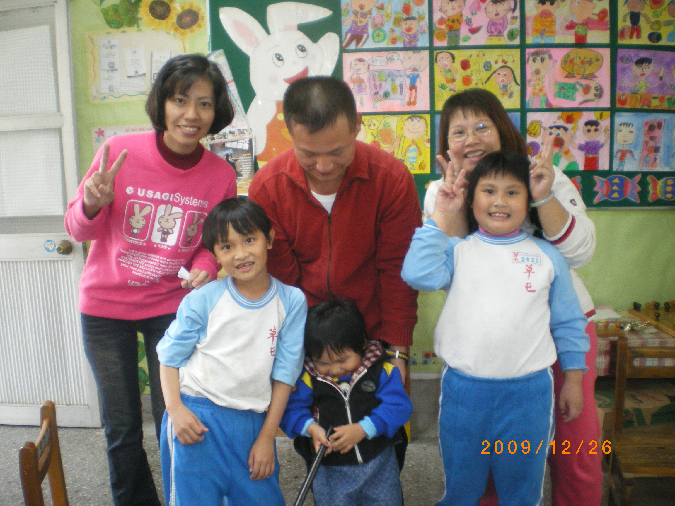 IMGP9839