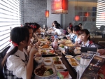 DSC00560