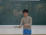 SDC17847