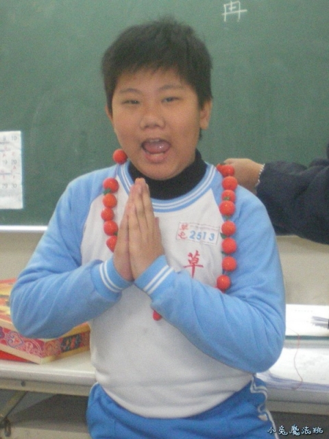 Image00013