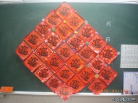 Image00014