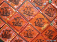 Image00016