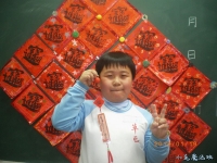 Image00018