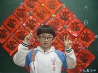Image00019