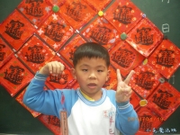 Image00020