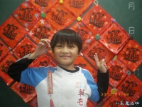 Image00021