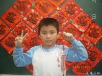 Image00022