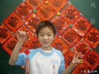 Image00024