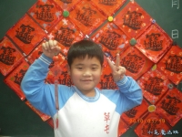 Image00025