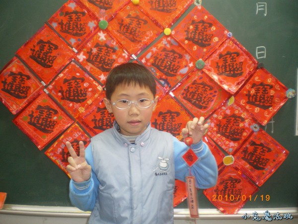 Image00029