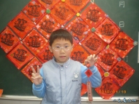 Image00029