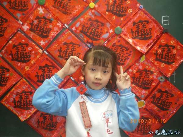 Image00034