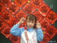 Image00034