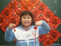 Image00035