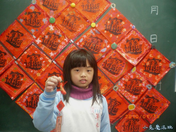 Image00037