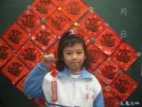 Image00038