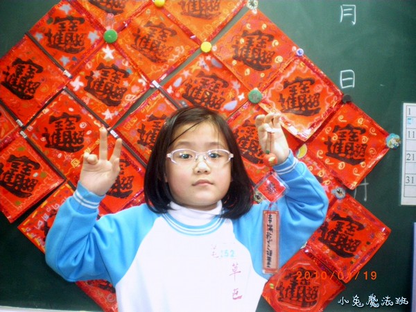 Image00040
